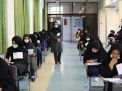 گزارش تصویری آزمون کارشناسی ارشد 1400